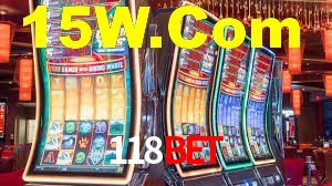 Explore as vantagens do 118Bet: serviço profissional e confiabilidade