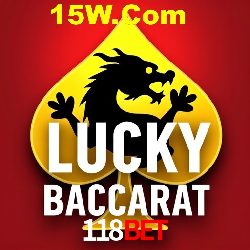 Seasonal Promotions 118Bet